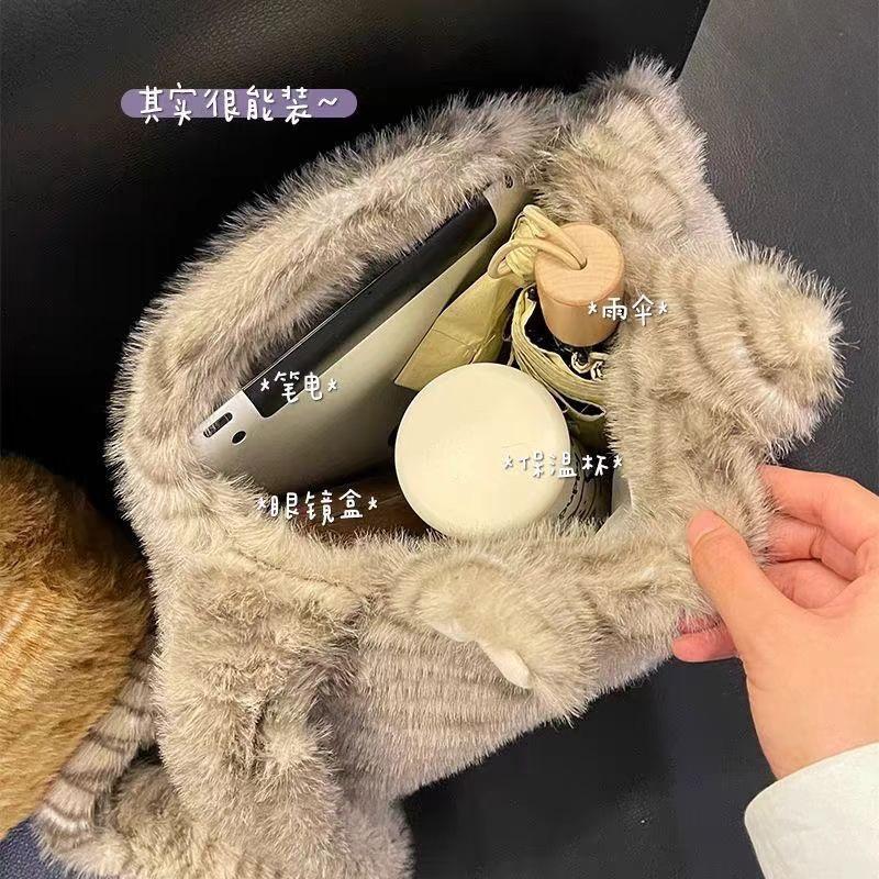Trendy Cute Cat Fluffy Tote Shoulder Bag For Women Big Volume Portable Handheld Crossbody School Shopping Handbag