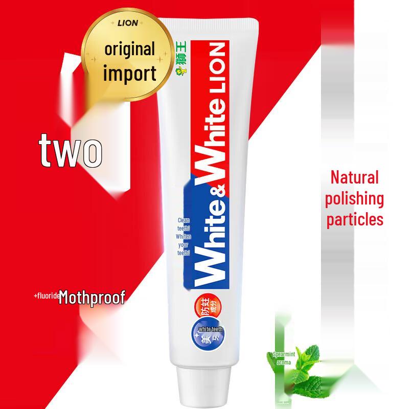 Lion Whitening Toothpaste