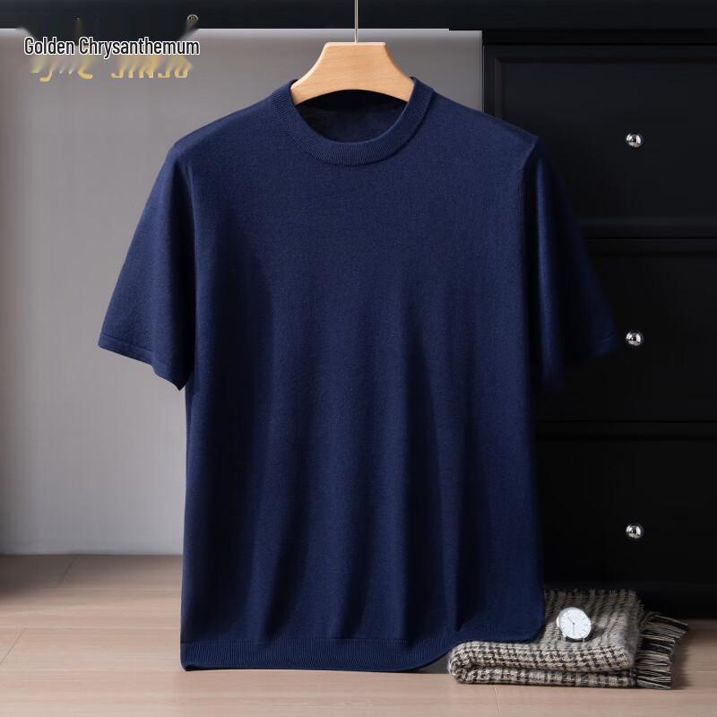 Jinjuan Men's Silk Cashmere Short Sleeve T-Shirt