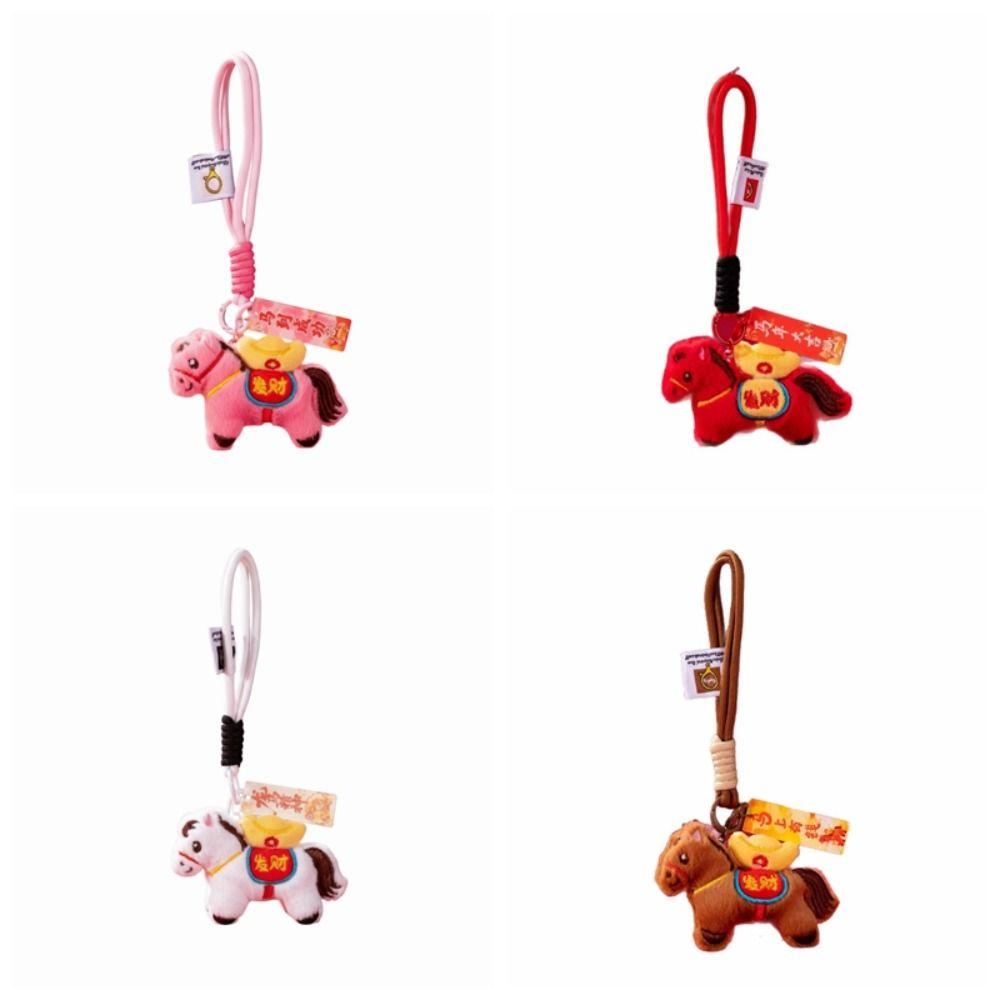 Mascot Dolls Plush Horse Keychain Chinese Style Stuffed Animal Keyring Home Decoration