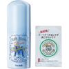 Softstone Herrendeoodorant Minzduft Sommerfertig 1 Stück 20g