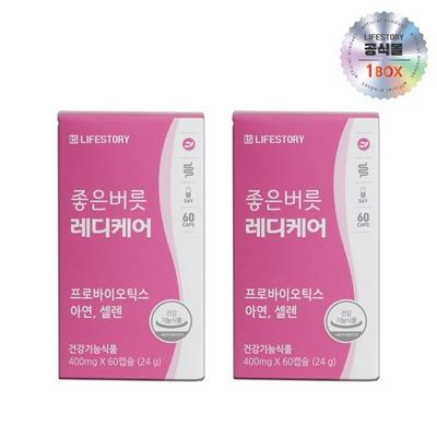 Good Habit ReadyCare Lactobacillus Derived from Women's Vagina, 60 Tablets, 2 Units, Korean Health Food