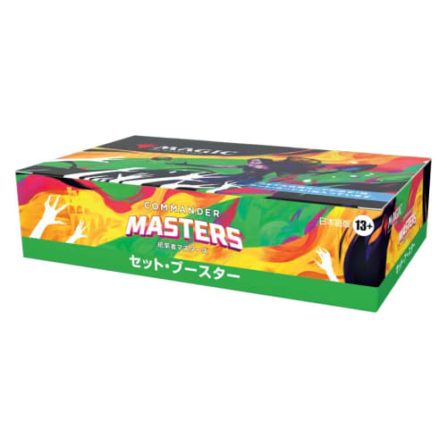 Magic the Gathering "Commander Masters" Set Booster (Japanese Edition) 24 Packs MTG Trading Card Wizards of the Coast D20141400