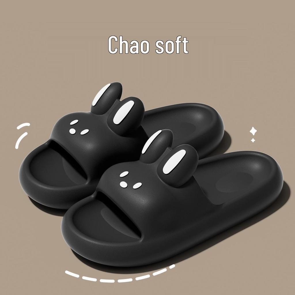 2023 Women's Non-Slip EVA Indoor Shower Slippers: Cute Summer and Cozy Winter Style