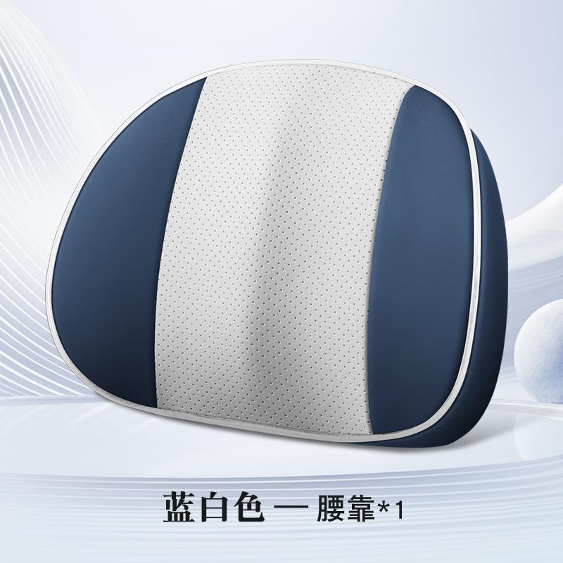 PU Leather Car Neck Pillow Memory Foam Auto Rear Seat Back Headrest Lumbar Supports Travel Cushion Cover Auto Accessories