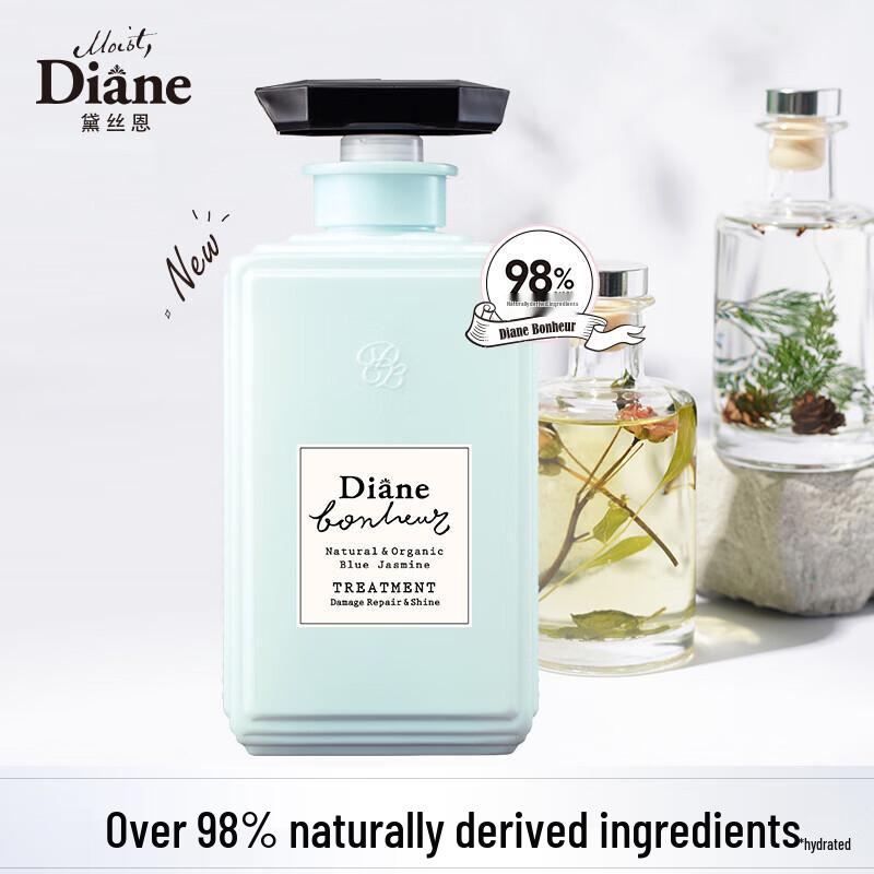 Diane Be True Shine Repair Conditioner
