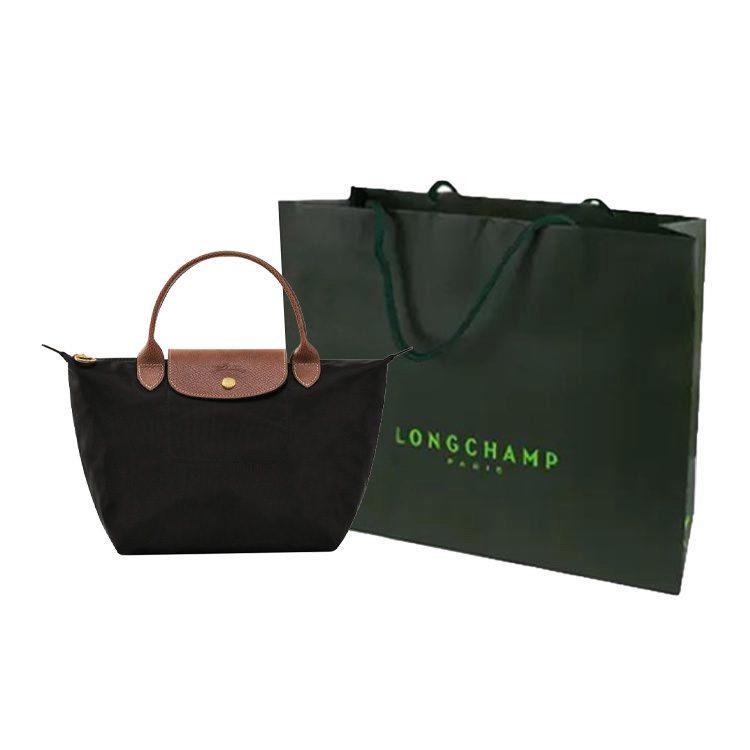 LONGCHAMP Le Pliage Pārstrādāta Poliamīda Audekla