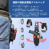 Tool Nail Waist Waist Bag with Work Belt and Detachable Tool Multifunctional Tool Organizer for and DIY Large Capacity Pouch, Bag, Bag, Electrician's
