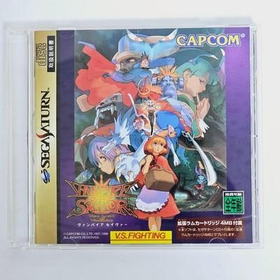 CAPCOM Vampire Savior Sega Saturn Japanese Version Japan
