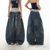 Unisex High Waist Barrel Jeans Loose Fit Streetwear Wide Leg Jeans Vintage American Zip Fly Stretch Denim Trousers