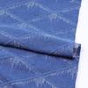Diamond Jacquard Washed Denim Fabric for DIY Handmade Clothing