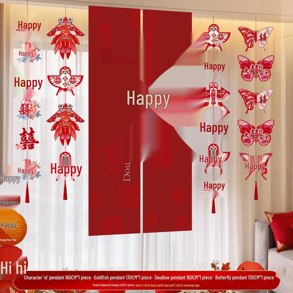 2025 Double Happiness Wedding Room Hanging Decor Set: Wall Decorations & Bride Living Room Flower Pulls