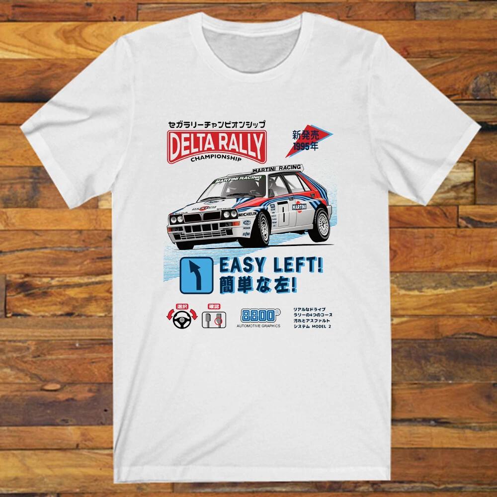 Martini Racing Delta Rally Arcade Team Men s White S-5XL XXL