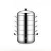 Sule 304 Stainless Steel Multi-Layer Steamer