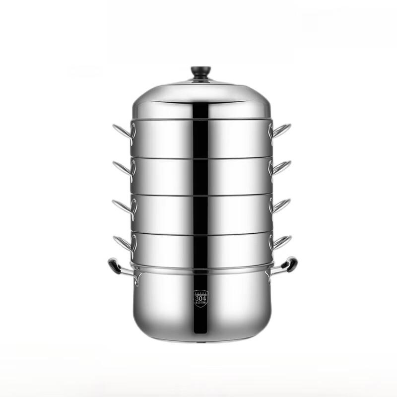 Sule 304 Stainless Steel Multi-Layer Steamer