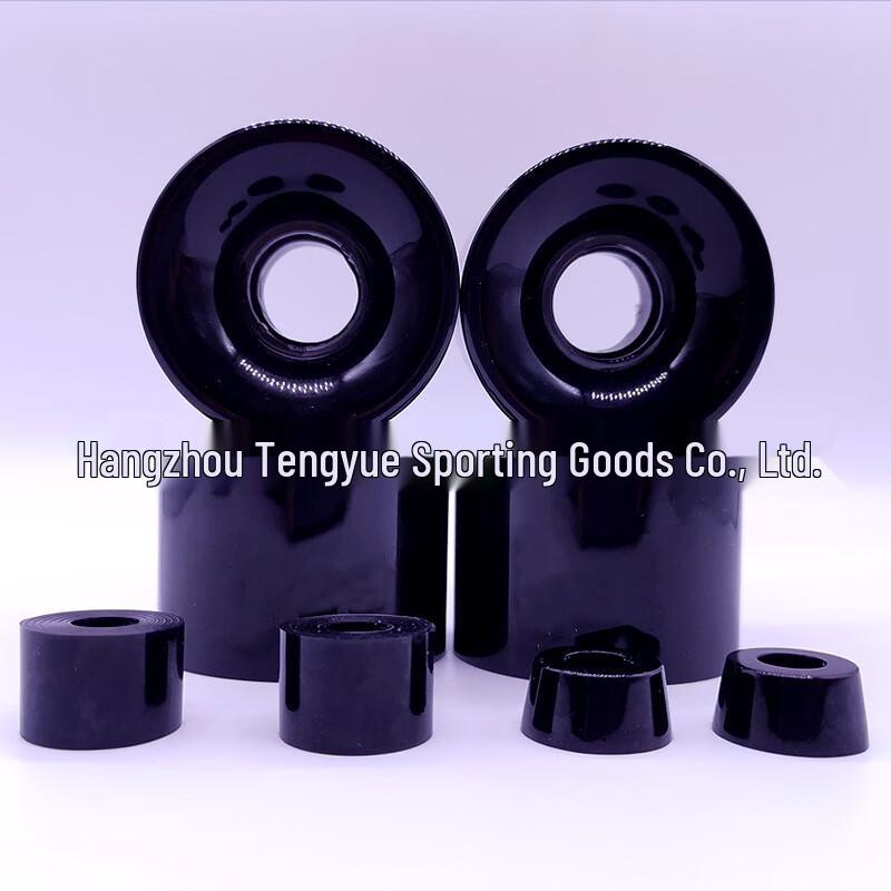 MDUG Skateboard Wheels