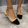 Women's Colorblock Low Heel Closed Toe Sandals, Retro Single Strap Backless Flats