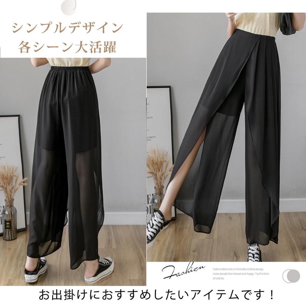 ORWZDCO Chiffon Long Straight High Solid Perfect for and Fall Wide-leg Pants, Pants, Pants, 9-Piece Length, Waist, Leg-Lengthening Effect, Slimming,