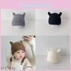Chapéu de Inverno de Tricô para Bebê de 5 a 24 Meses com Design Quente e à Prova de Vento