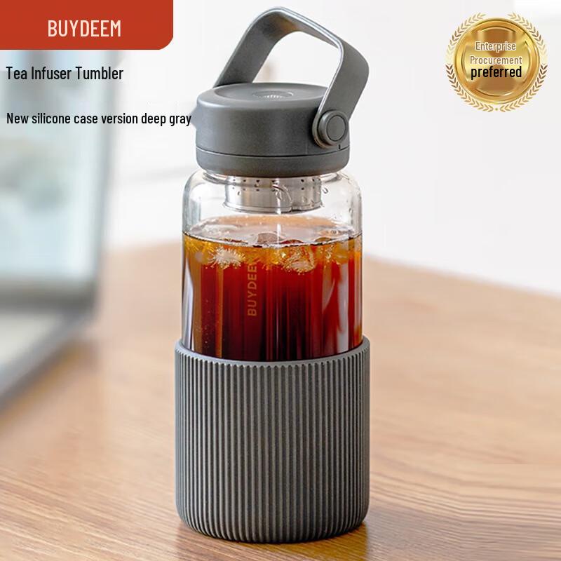 Buydeem Portable High-Temperature Glass Tea Cup