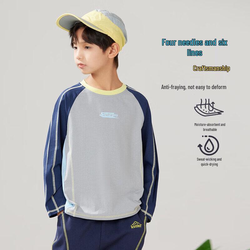 Moonkids Boys' Spring/Autumn Quick-Dry Athletic Set