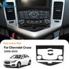Real Soft Carbon Fiber Sticker For Chevrolet Cruze 2009 2010 2011 2012 2013 2014 2015 LHD RHD Car Central Control Panel Frame