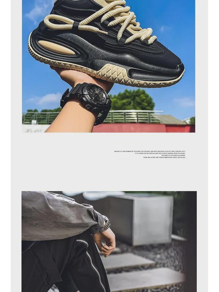 Men's Trendy Thick-Soled Sneakers: Hong Kong Style, Breathable, and Perfect for Every Season