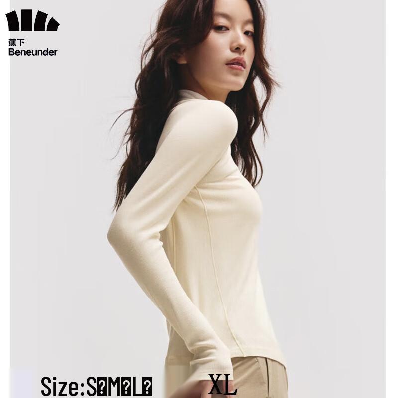 Beneunder Women's Semi-High Collar Thermal Base Layer Top