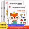 Whole Brain Development Sticker Book for Ages 0-6: Dress-Up & Concentration Training