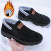 Herrenschuhe Bequemes Innenfutter Winter Warme Schuhe Lässige Mode Winter Kurzstiefel