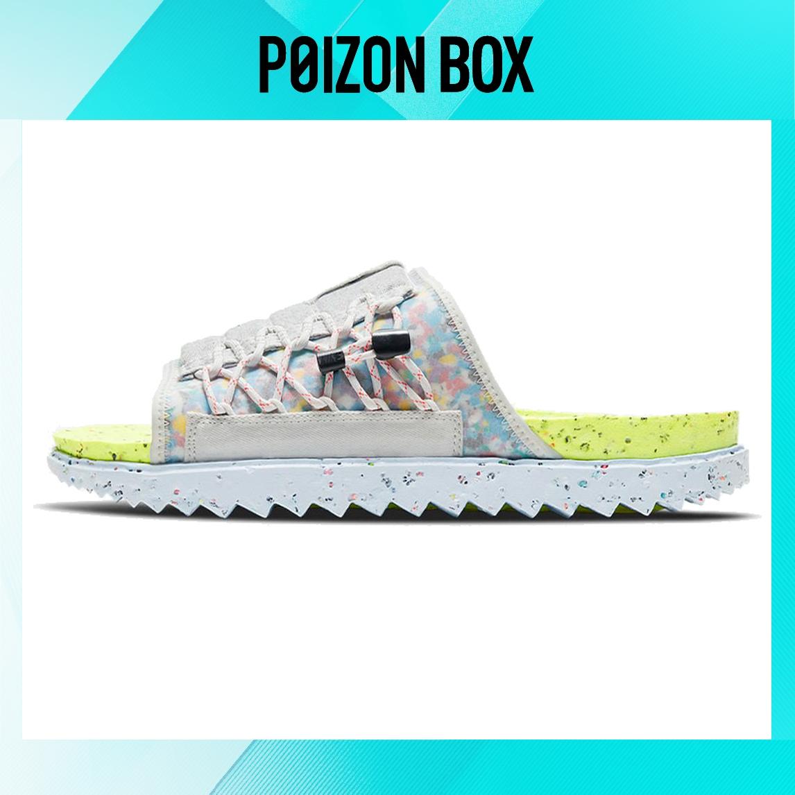 

сабо Nike Asuna Flip-flops Unisex DJ4629-001