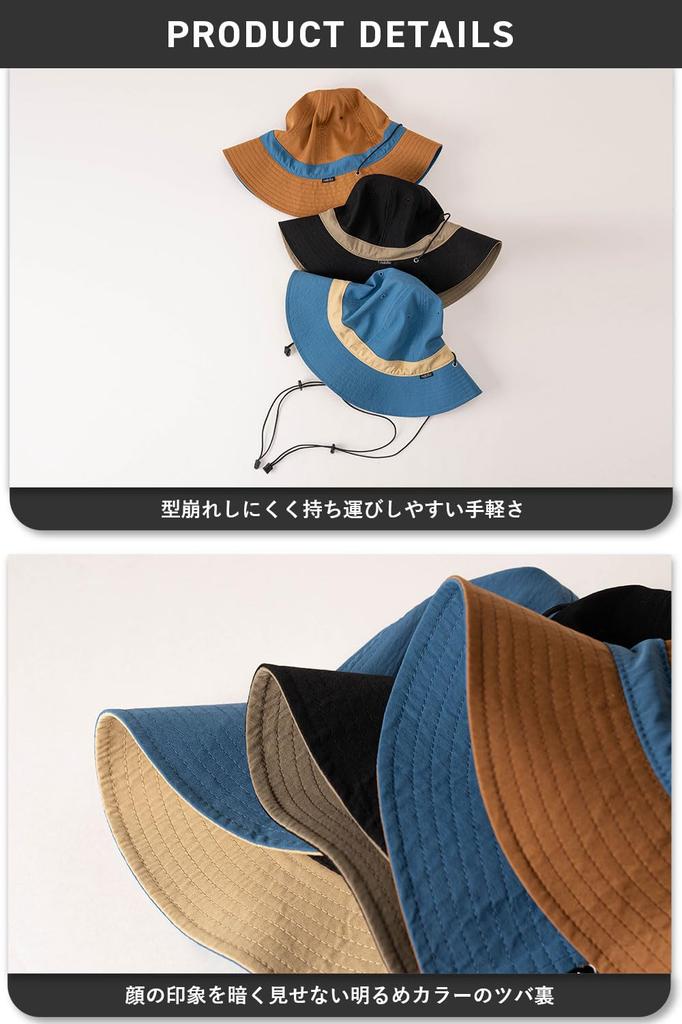 Nakota Fresh Escape Safari Metro and UV Chin All Head Circumference Hat, Hat, Hat, Men's Women's, Protection, Strap, Spring/Summer, Season, Unisex,