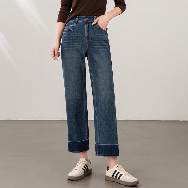 FanZhen Women's Blue High-Waist Straight-Leg Ankle Jeans