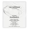 Home Aesthetic Original Collagen Mask 24g, 1 Pcs