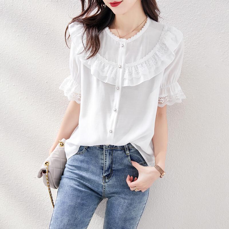 Srcr Women's Hollow Lace Short Sleeve T-Shirt