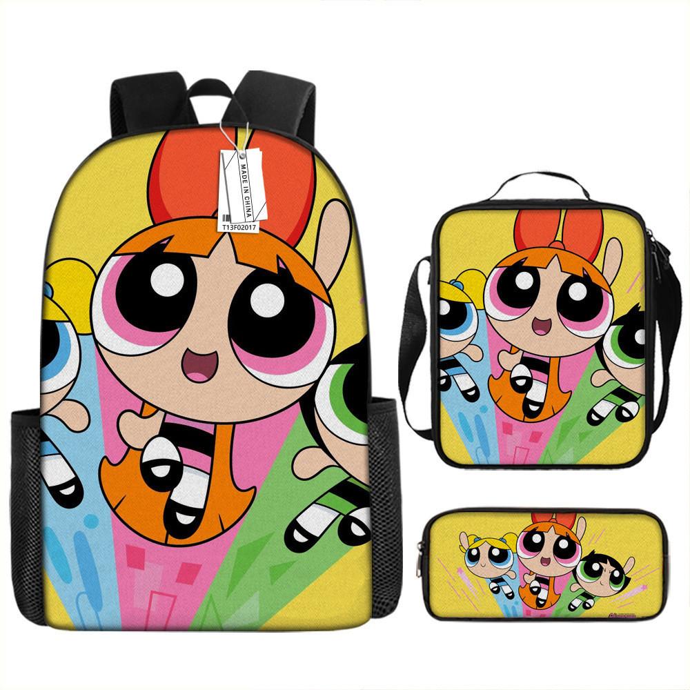 Mochila de Dibujos Animados Las Supernenas Con Correas Acolchadas de Espuma Para la Escuela y el Uso Diario