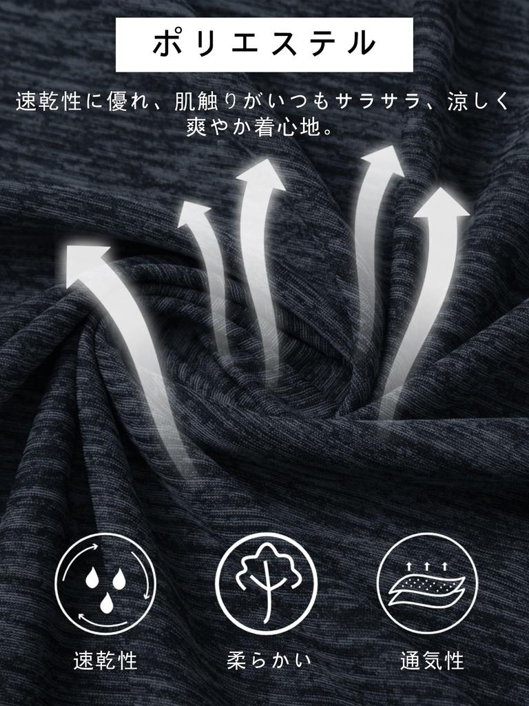 KEFITEVD Short Sleeve Stretch Solid for and Size 2XL Men's Quick-Drying T-Shirt, Color, Breathable, Lightweight, Fitness, Workouts, Mountaineering,