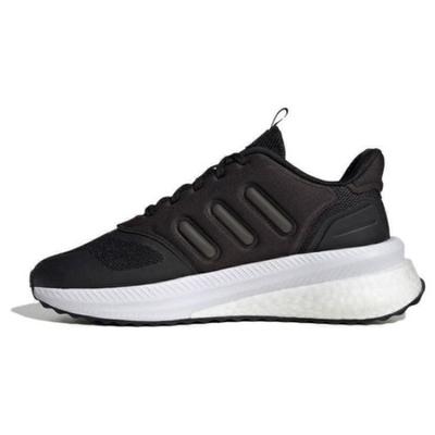 Unisex skor – Sneakers