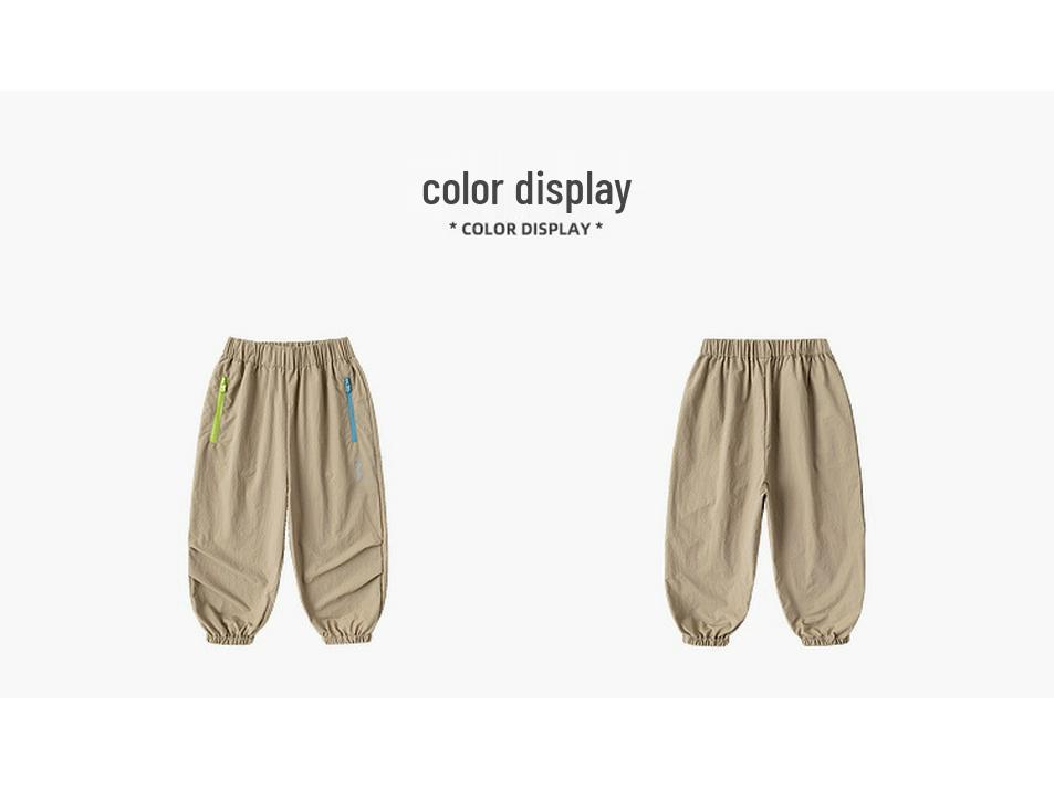 Dudu Family Kids' Water Repellent Cargo Pants - Spring Collection for Boys and Girls