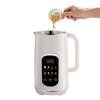 Nut Milk Maker Blender 8 in 1 Programmable Soy Milk Machine Digital Display Stainless Steel Blades 12L Capacity Self Clean for Nut Milk  
