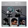 Earphones 3m Wired Earphones with Microphone Magnetic Design Noise Canceling Stereo Earphones Extension Cable In-Ear Headphones 3.5mm Jack Compatible