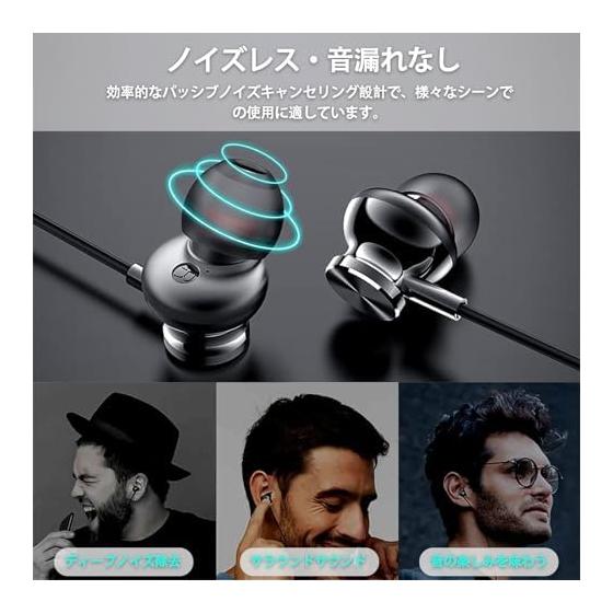 Earphones 3m Wired Earphones with Microphone Magnetic Design Noise Canceling Stereo Earphones Extension Cable In-Ear Headphones 3.5mm Jack Compatible
