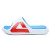 Taiji 1.0 Comfortable Versatile Fashion Slide Sandals Men Footwear ET42057L