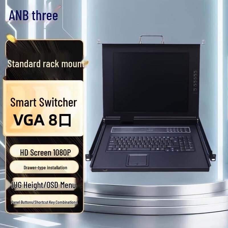 LANBE LCD KVM Switch Kit with 17-18.5 inch LED Screen