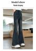 Girls' 2024 Korean Style Elastic Slim Fit Denim Flare Pants for Spring/Autumn