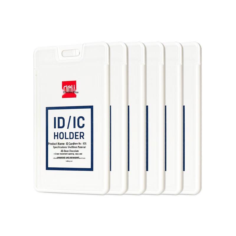Deli Vertical Slide-Cover ID Card Holder