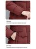 2025 Winter Women's Plus-Size Mid-Length Cotton Jacket - Warm and Fashionable for Mothers