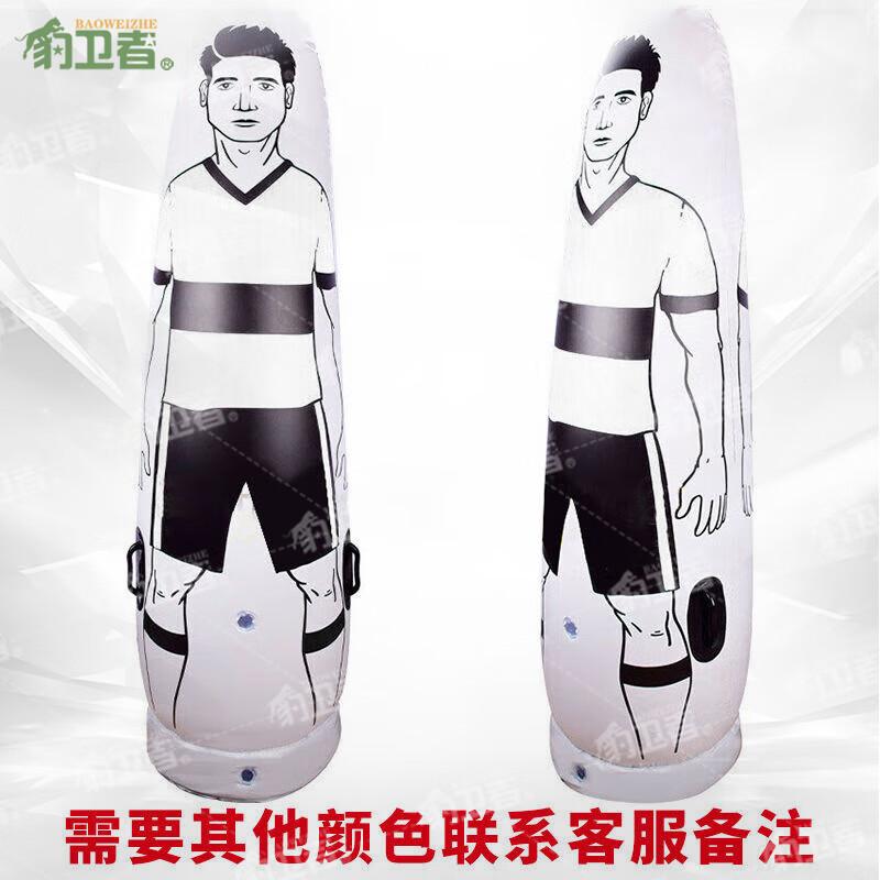 Leopard Defender Inflatable Football Training Dummy