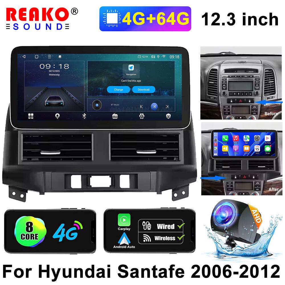 12.3 Inch Touch Screen Wireless Carplay for Hyundai Santafe 2006-2012 GPS Navigation Bluetooth 4G