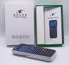 TY-TX800 High-End Graphing Dot Matrix Display Calculator for High School & College Students and Laboratory Use